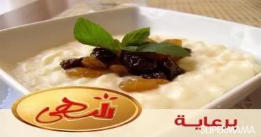 حلويات
