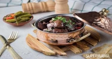 مقبلات