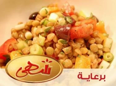 سلطات