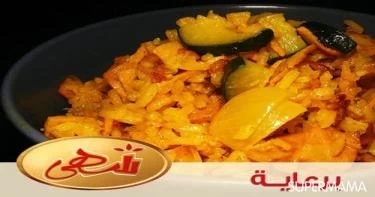 طبق رئيسي
