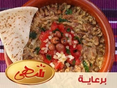 إفطار