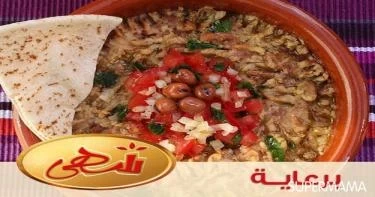 إفطار