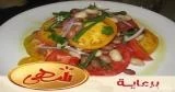 سلطة الثلاث بقوليات
