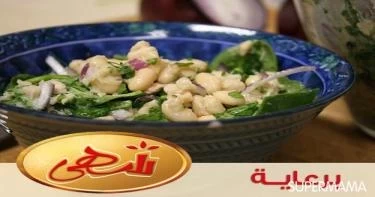 سلطات