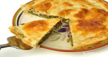 مقبلات