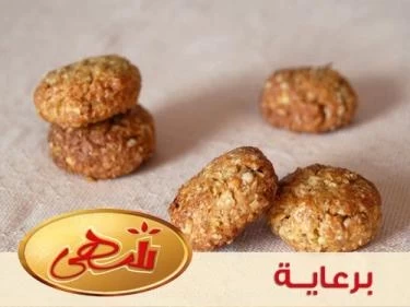 حلويات