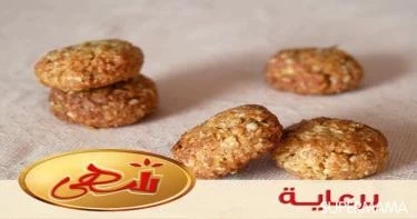 حلويات
