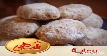 حلويات