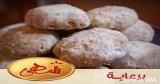 حلويات