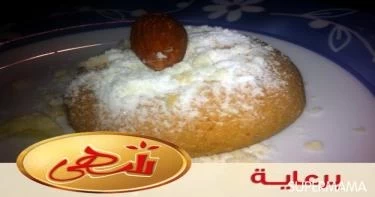 حلويات