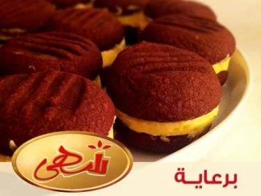 حلويات