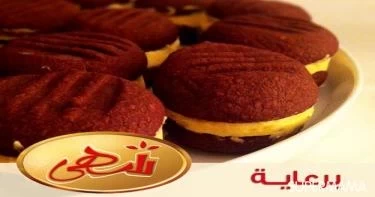 حلويات