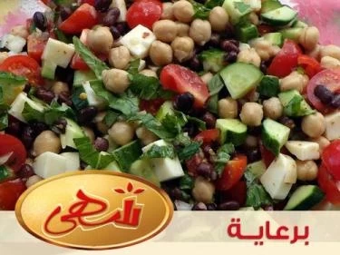 سلطات