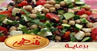 سلطات