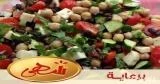 سلطات