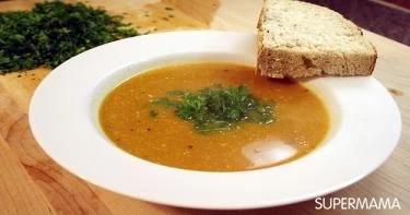 شوربة