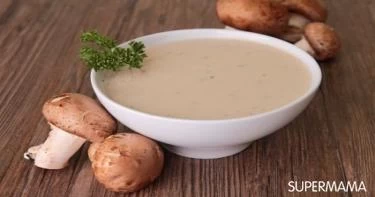 شوربة