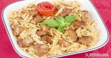 طبق رئيسي