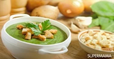 شوربة