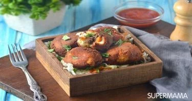 مقبلات