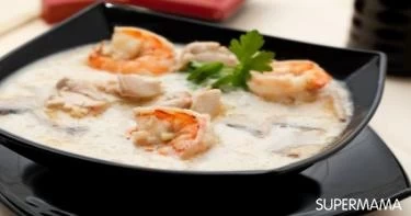شوربة