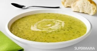 شوربة