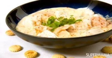 شوربة