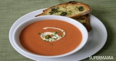 شوربة