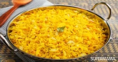 طبق رئيسي