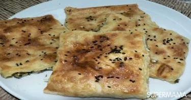 مقبلات