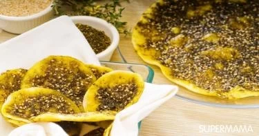 مقبلات