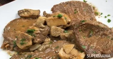 طبق رئيسي