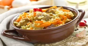 طبق رئيسي