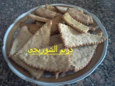 إفطار