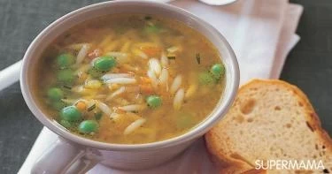 شوربة