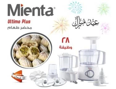 حلويات
