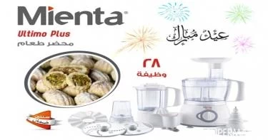 حلويات