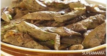 طبق رئيسي