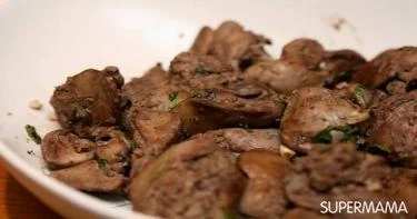 طبق رئيسي