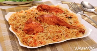 طبق رئيسي