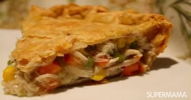 مقبلات
