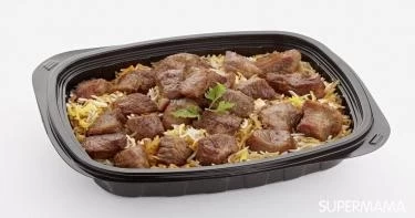 طبق رئيسي