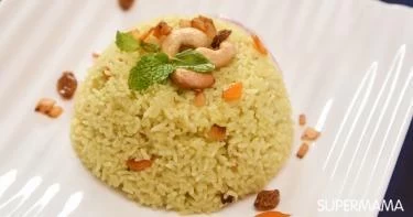 طبق جانبي