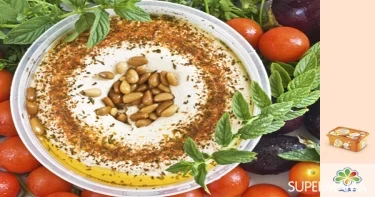مقبلات