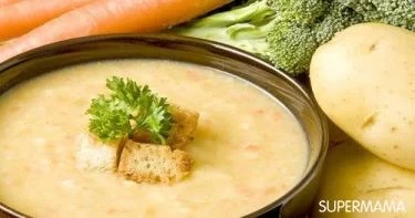 شوربة