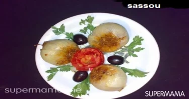 مقبلات