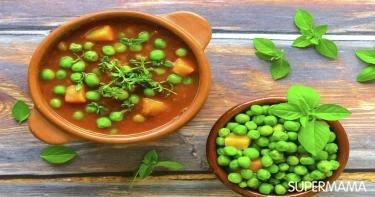 طبق رئيسي