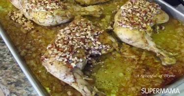 طبق رئيسي