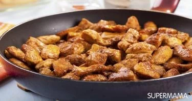 طبق رئيسي