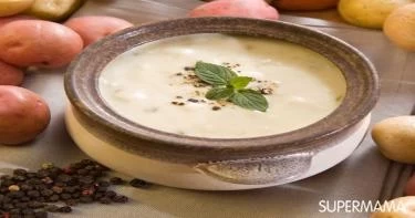 شوربة